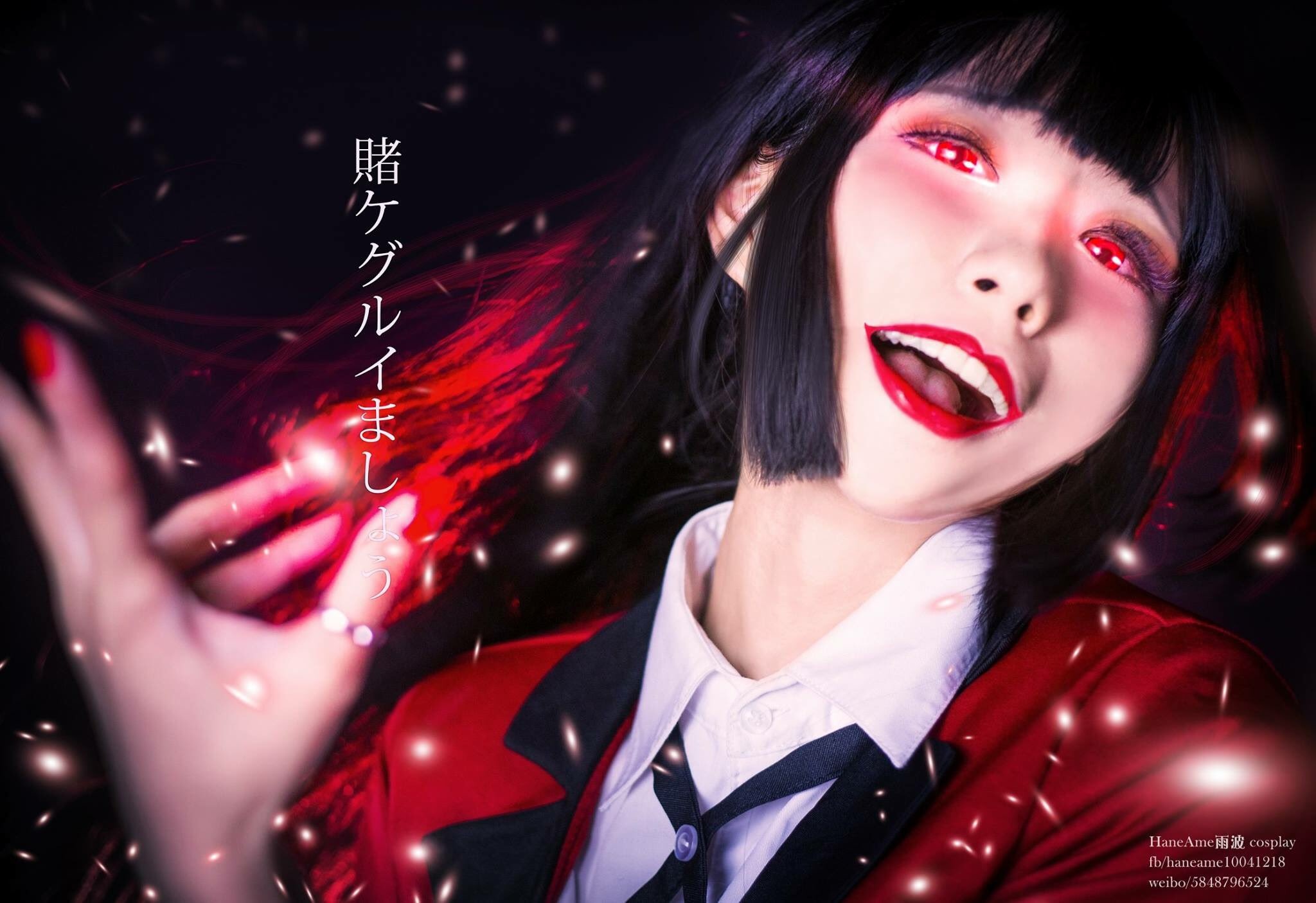 图片[1]-雨波_HaneAme – NO.030 Kakegurui[18P]-XikXak